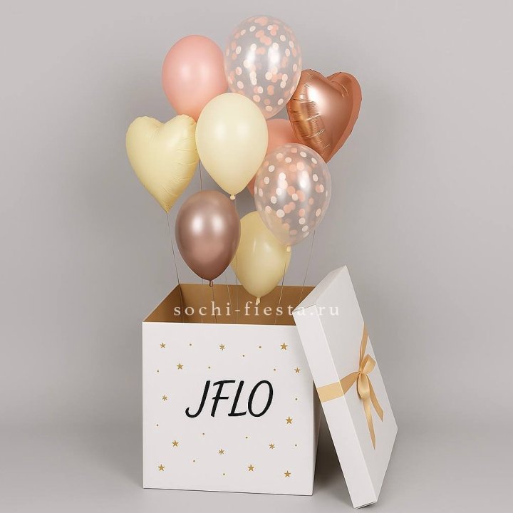 Коробка-сюрприз с шарами №2 в Волгограде