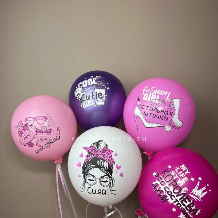 Латексный шар "Сияй" в Волгограде