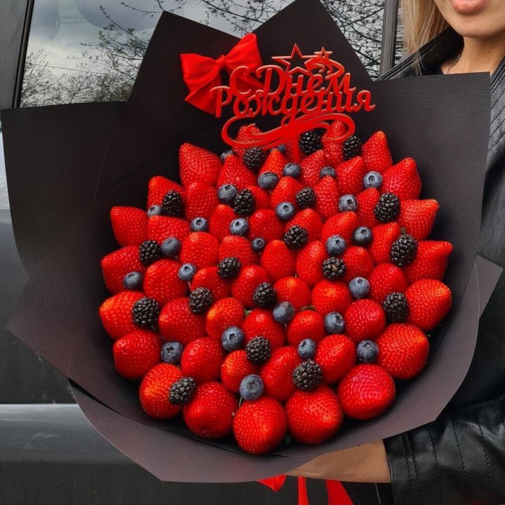 Ягодный бум №5 в Волгограде