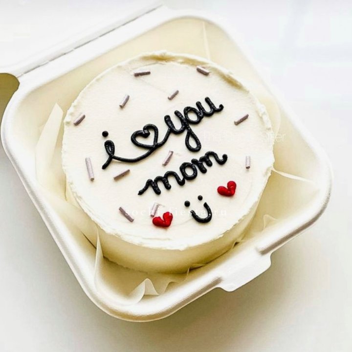 Бенто-торт "Мамочка, я люблю тебя!" в Волгограде