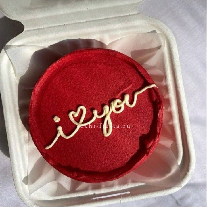 Бенто-торт "Я тебя люблю бесконечно" в Волгограде