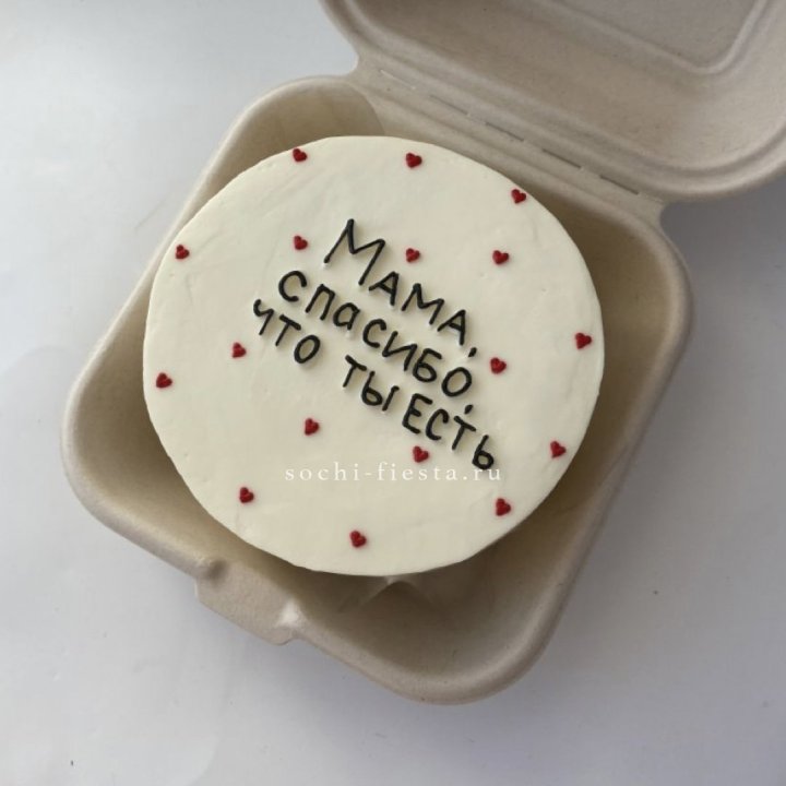 Бенто-торт "Мама спасибо что ты есть" в Волгограде