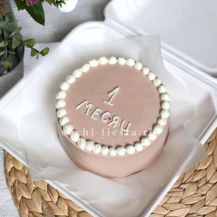 Бенто-торт "Важная дата" в Волгограде