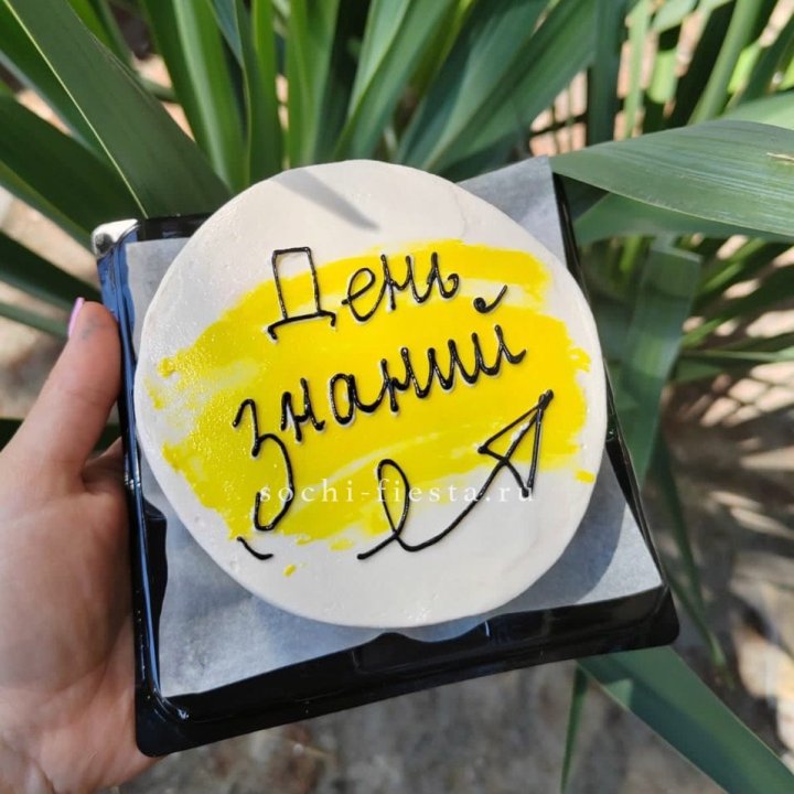 Бенто-торт "День знаний" в Волгограде
