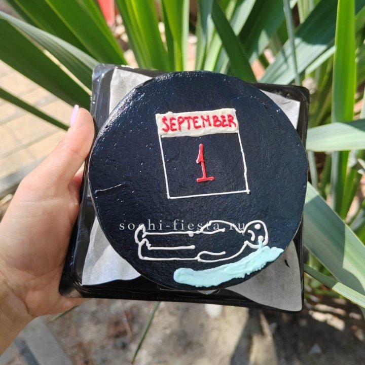 Бенто-торт "1 Сентября" в Волгограде