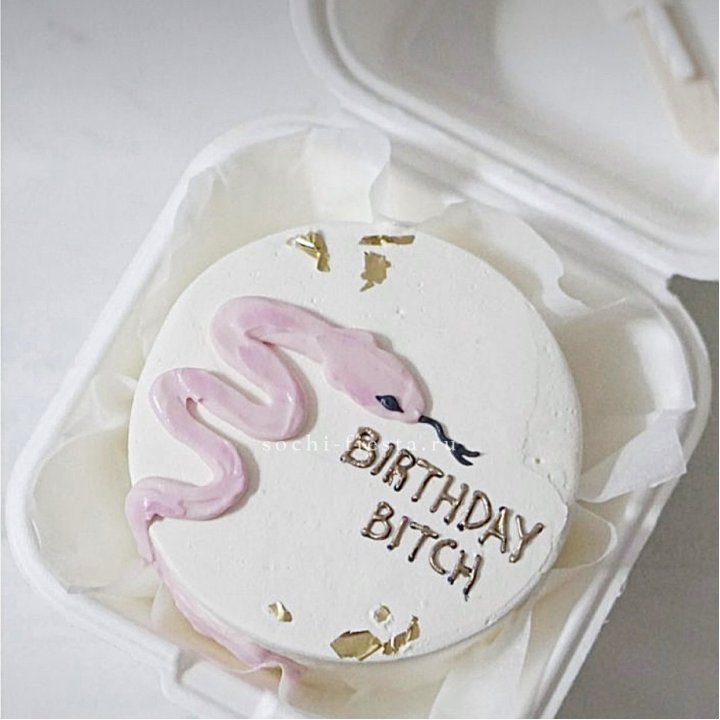 Бенто-торт "С днем рождения, врединка!"  в Волгограде