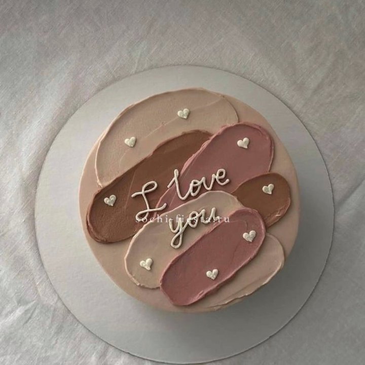 Бенто-торт "Я тебя люблю невероятно"  в Волгограде