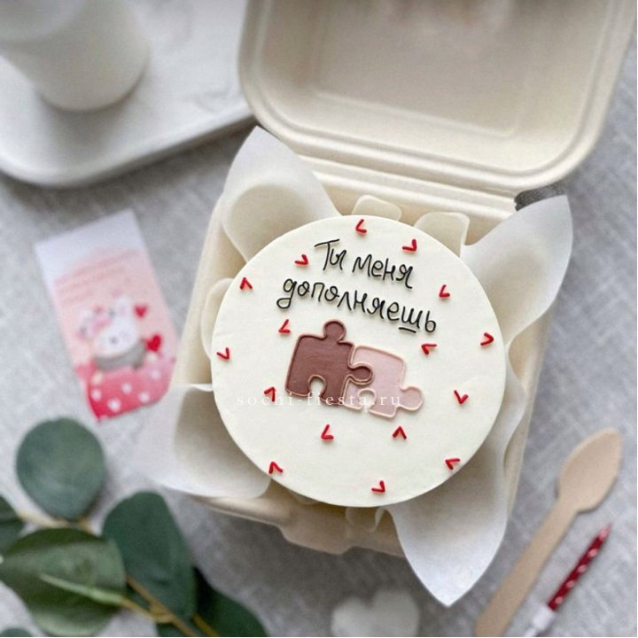 Бенто-торт "ТЫ меня дополняешь"  в Волгограде
