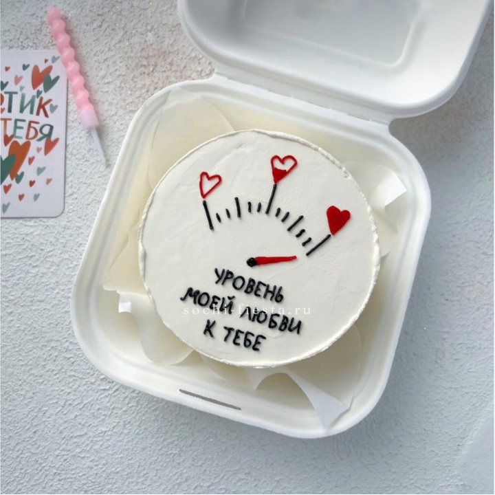 Бенто-торт "Уровень моей любви к тебе"  в Волгограде