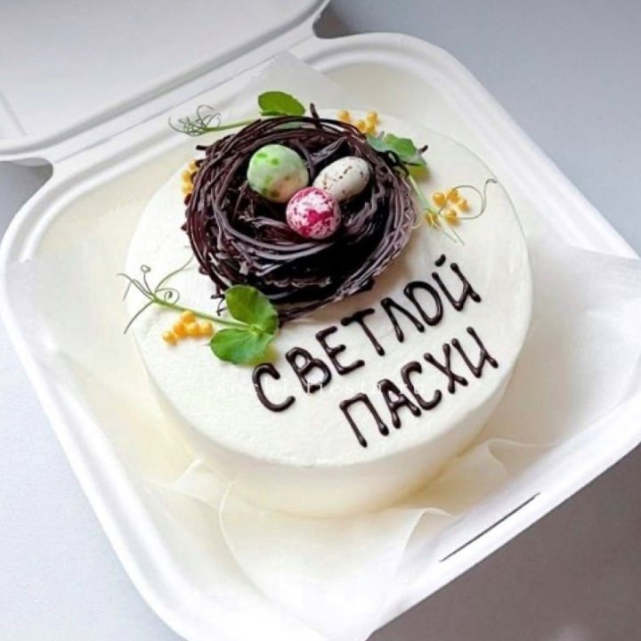 Бенто-торт "Светлой Пасхи" 1 в Волгограде