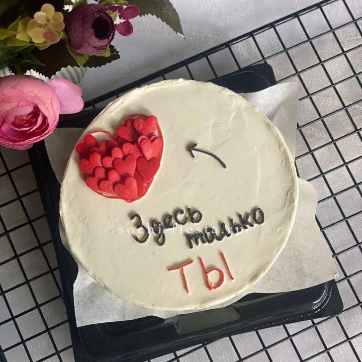 Бенто-торт "В моем сердце только ты"  в Волгограде