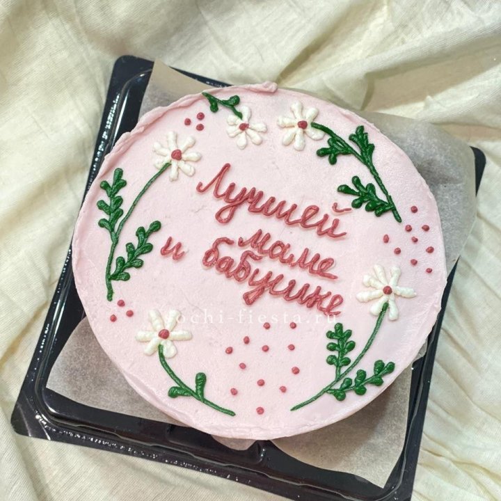 Бенто-торт "Лучшей маме и бабушке"  в Волгограде