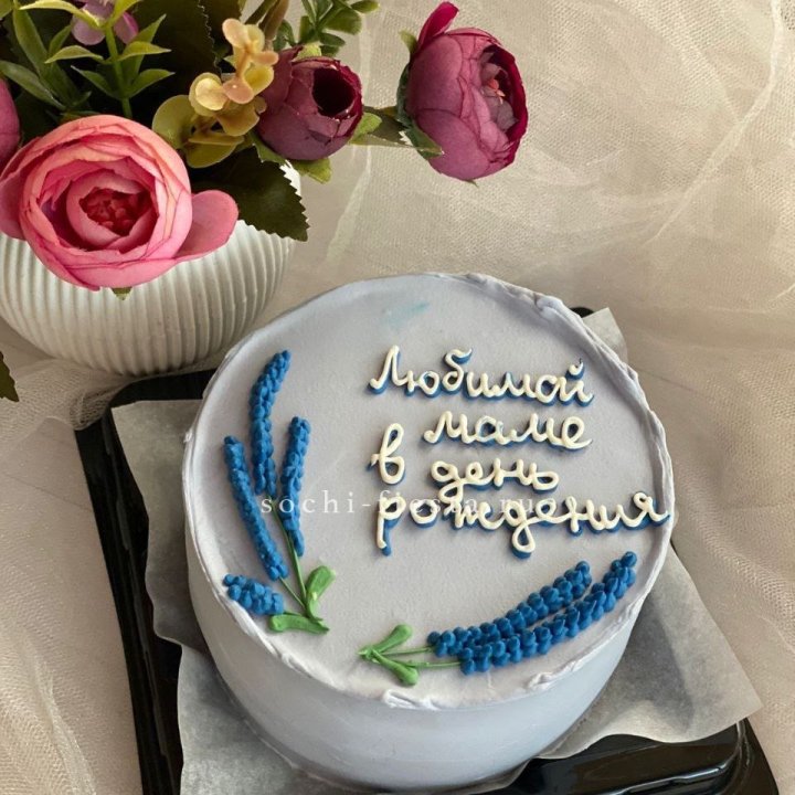 Бенто-торт "Любимой маме..." в Волгограде