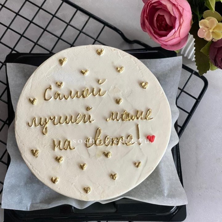Бенто-торт "Самой лучшей маме на свете!" в Волгограде