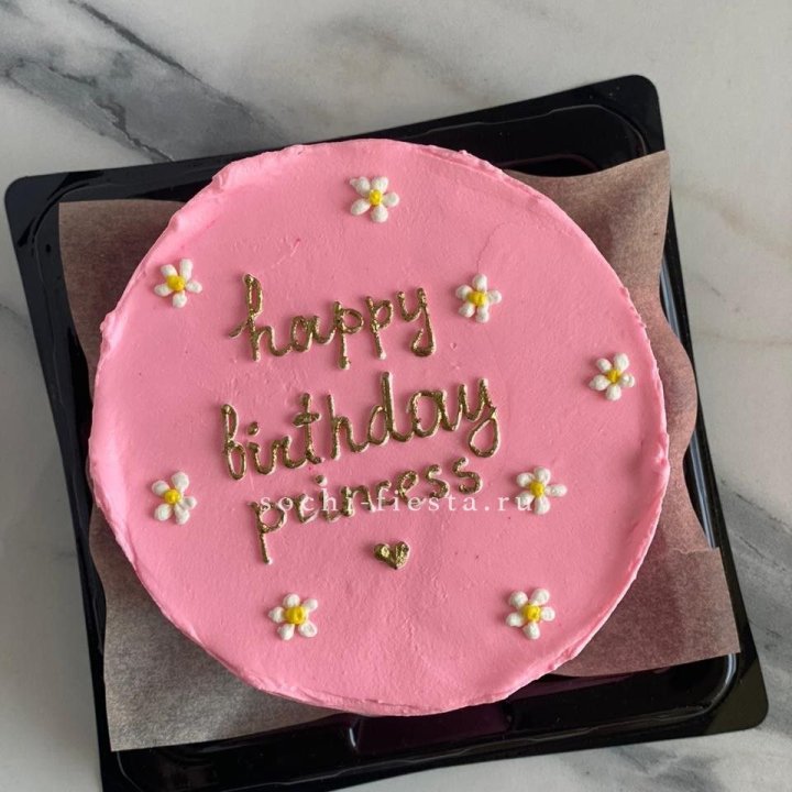 Бенто-торт "С днём Рождения" в Волгограде