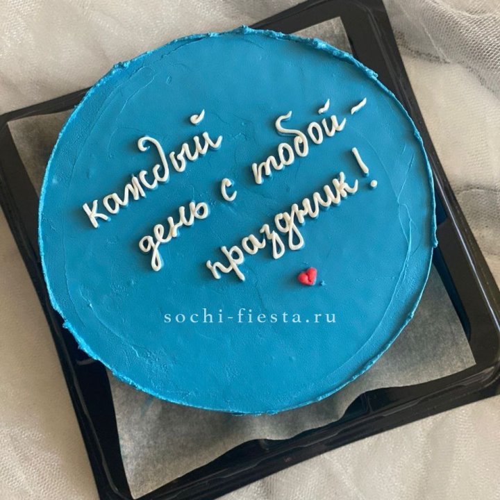 Бенто-торт "Каждый день с тобой праздник"  в Волгограде