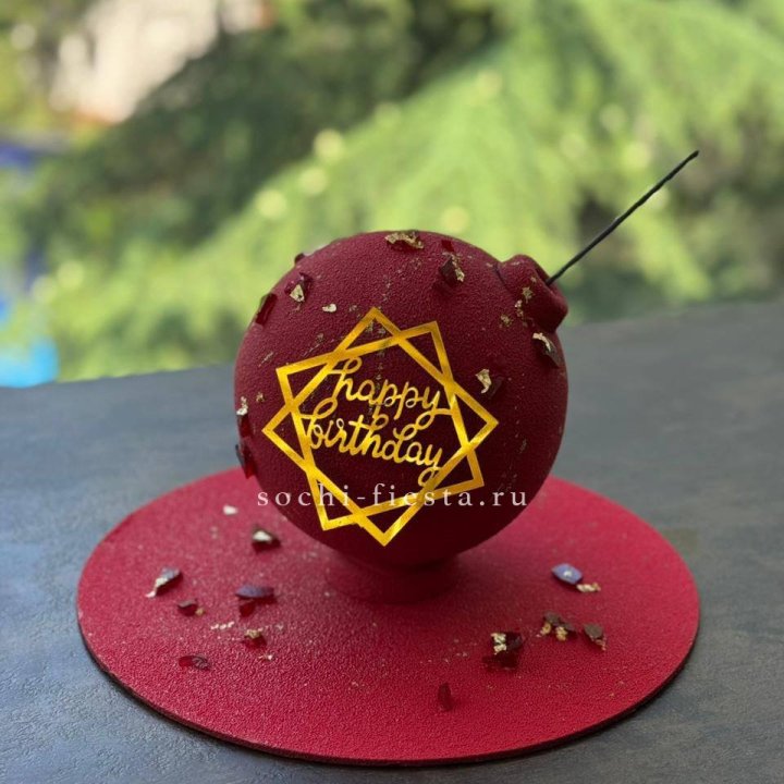 Торт "Сюрприз" в Волгограде