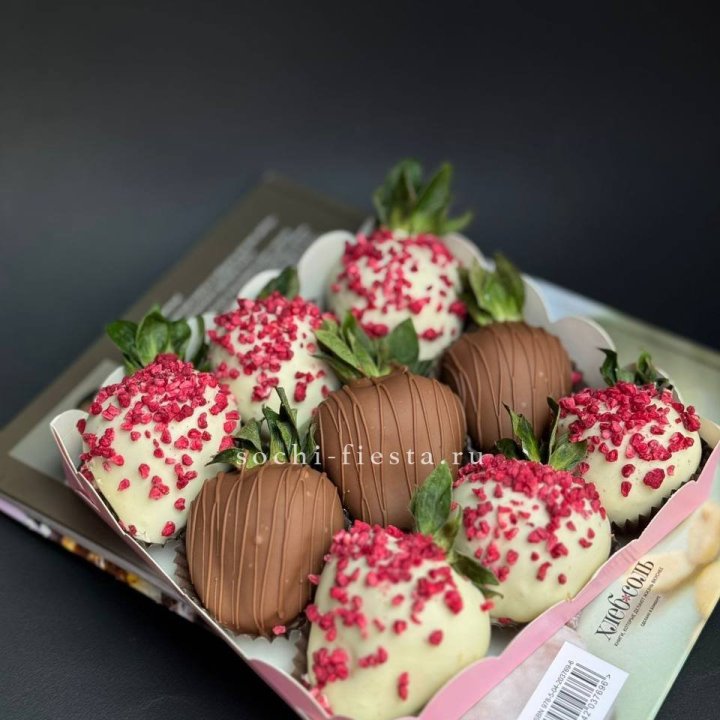 Клубника в шоколаде 9 ягод №2 в Волгограде