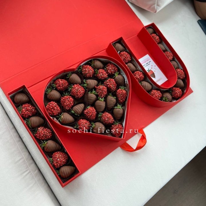 Клубника в шоколаде "Я люблю тебя" в Волгограде