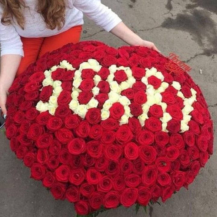 351 роза "Прости меня" в Волгограде