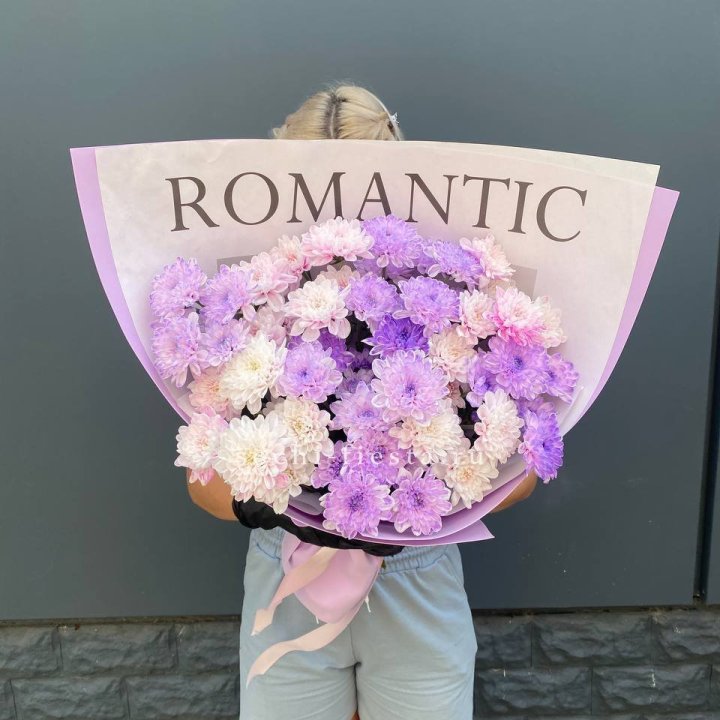 Букет сиреневых хризантем в Волгограде