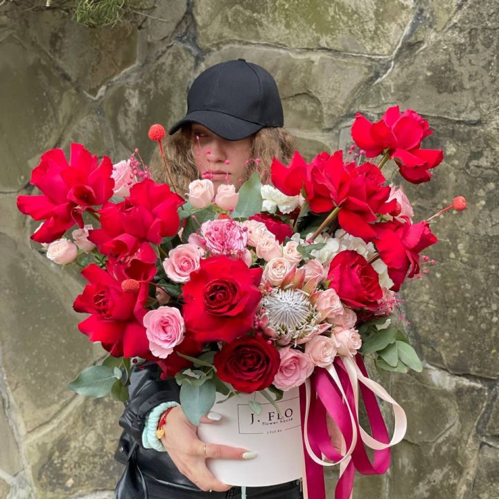 Яркий бокс "Для неё" в Волгограде