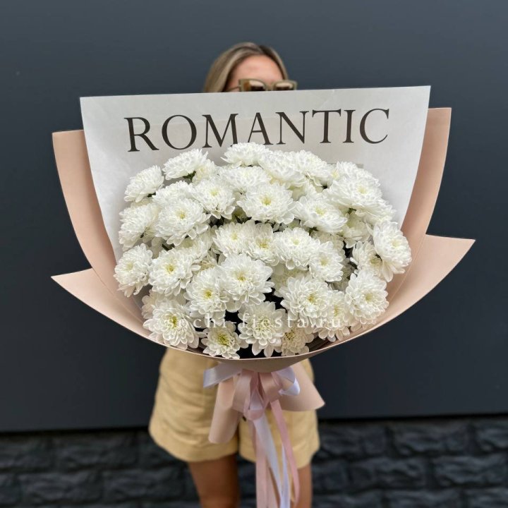  Букет из 9 хризантем в Волгограде