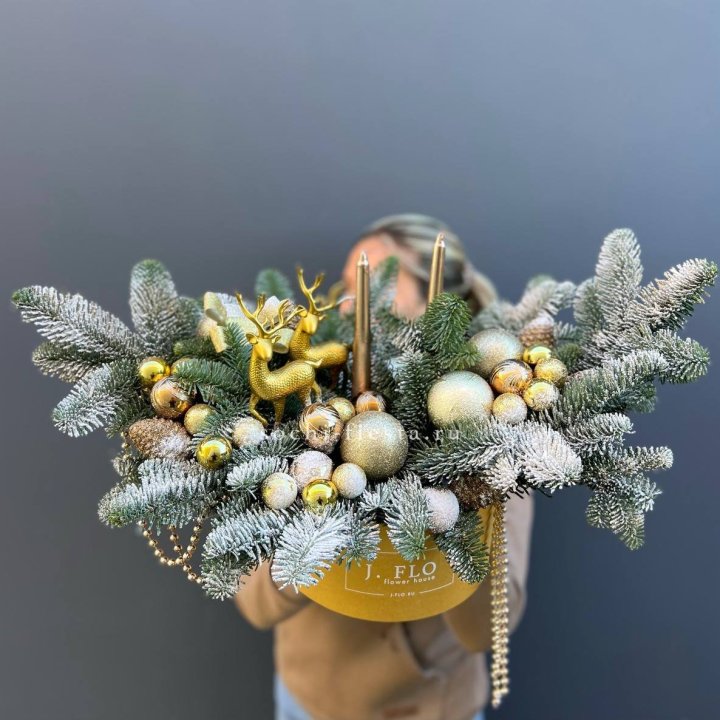 Композиция "Мери крисмас голд" в Волгограде