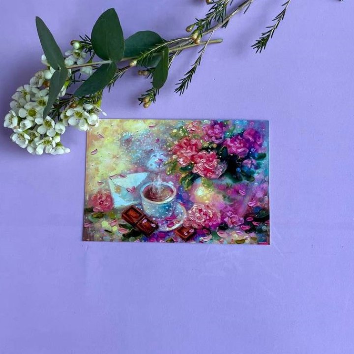 Открытка к букету "Романтика" в Волгограде