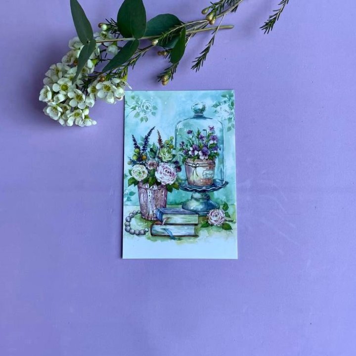 Открытка к букету "Книги" в Волгограде