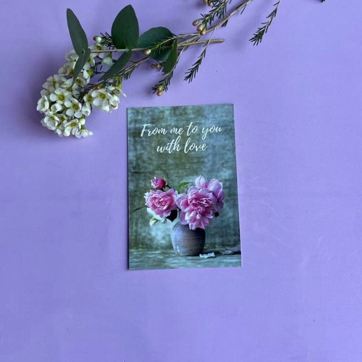 Открытка к букету "С любовью..." в Волгограде