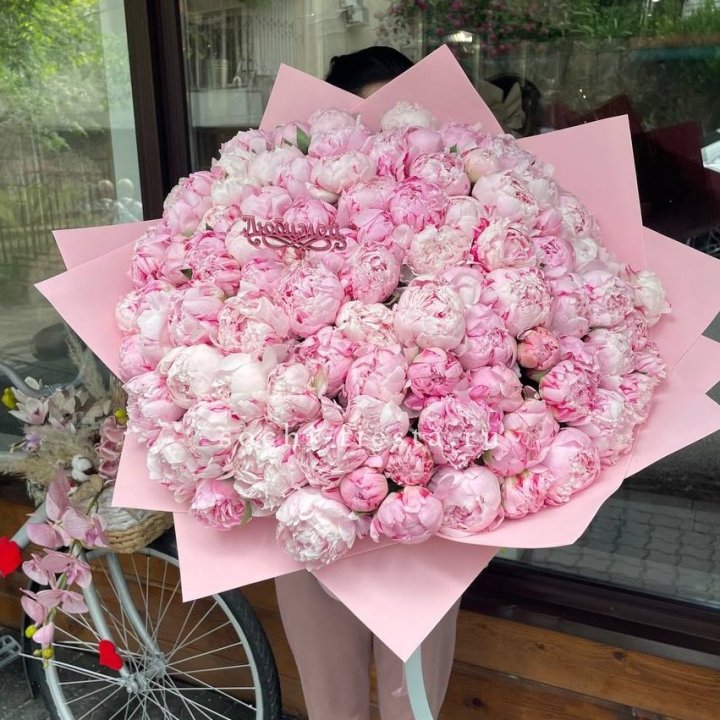 101 зефирный пион в Волгограде