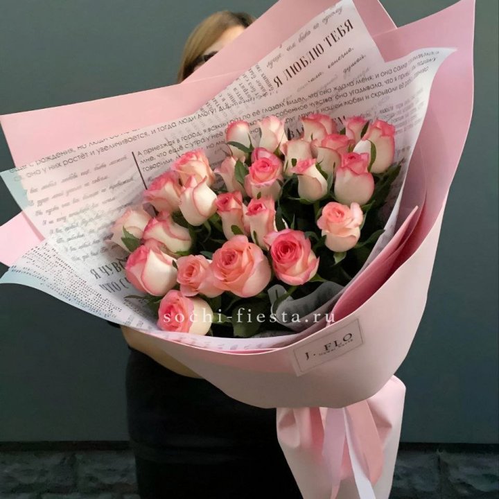 25 роз "Джумилия" в Волгограде