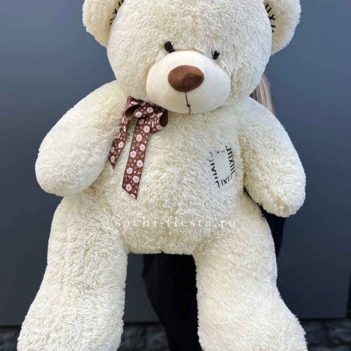 Плюшевый мишка средний в Волгограде